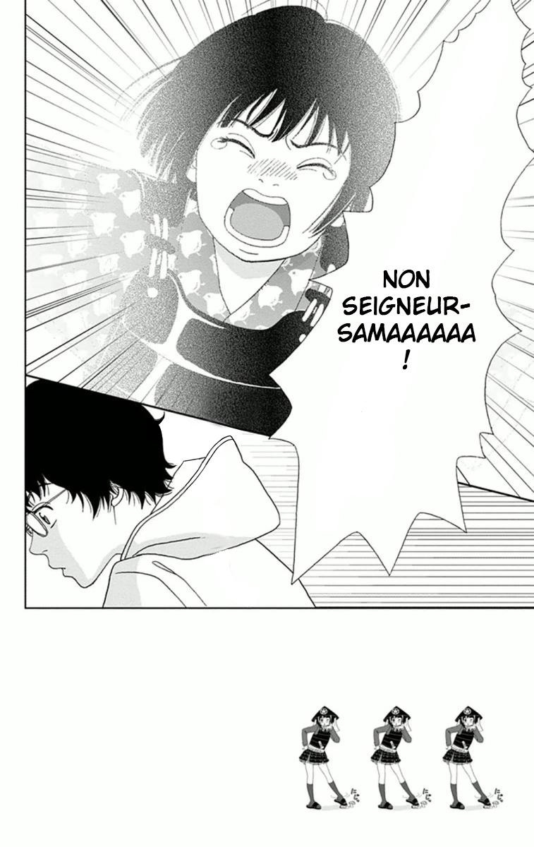 Ashi-Girl Vol. 1 Ch. 6 第4页