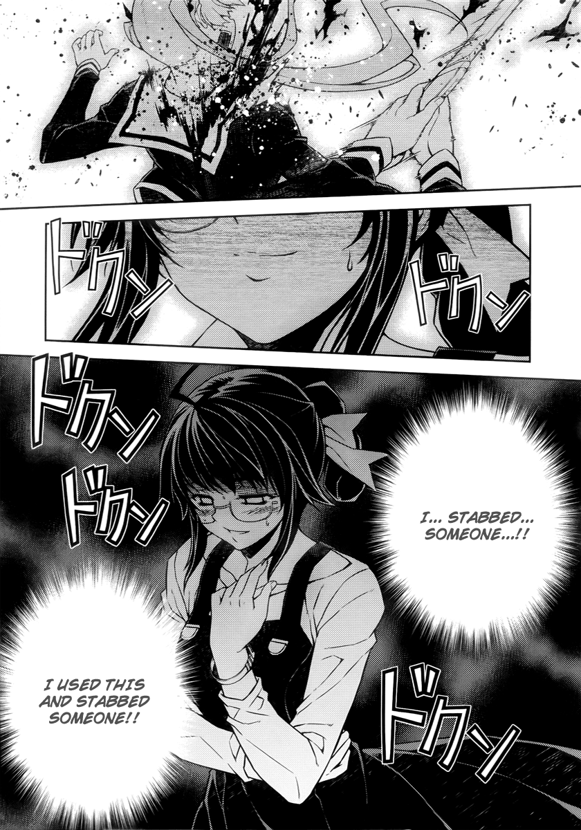 Re:BIRTH - The Lunatic Taker Prey 第38页