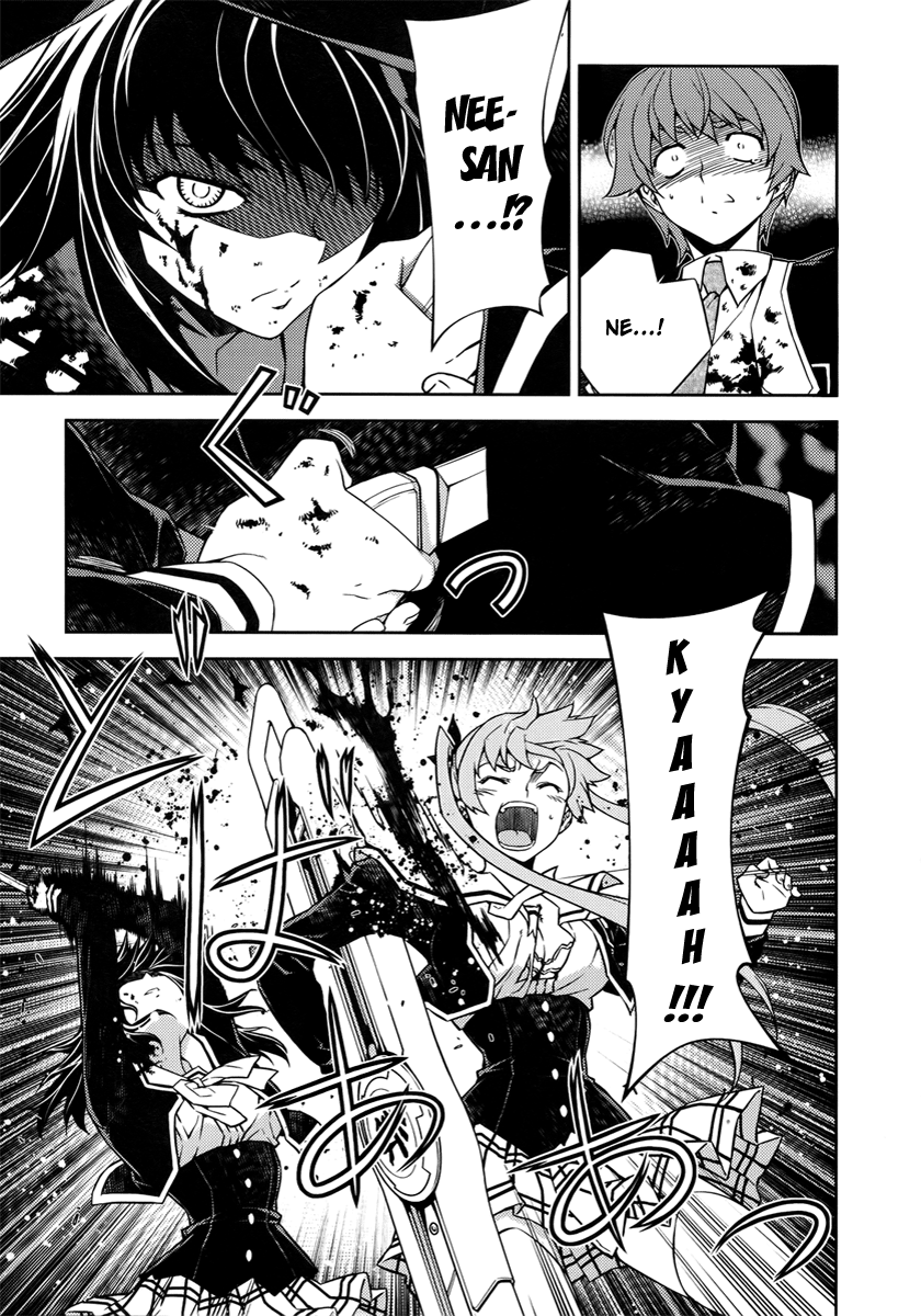 Re:BIRTH - The Lunatic Taker Prey 第10页