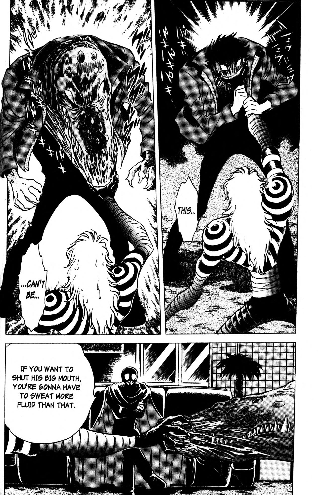 Skull Man (SHIMAMOTO Kazuhiko) Midnight Spider 第16页