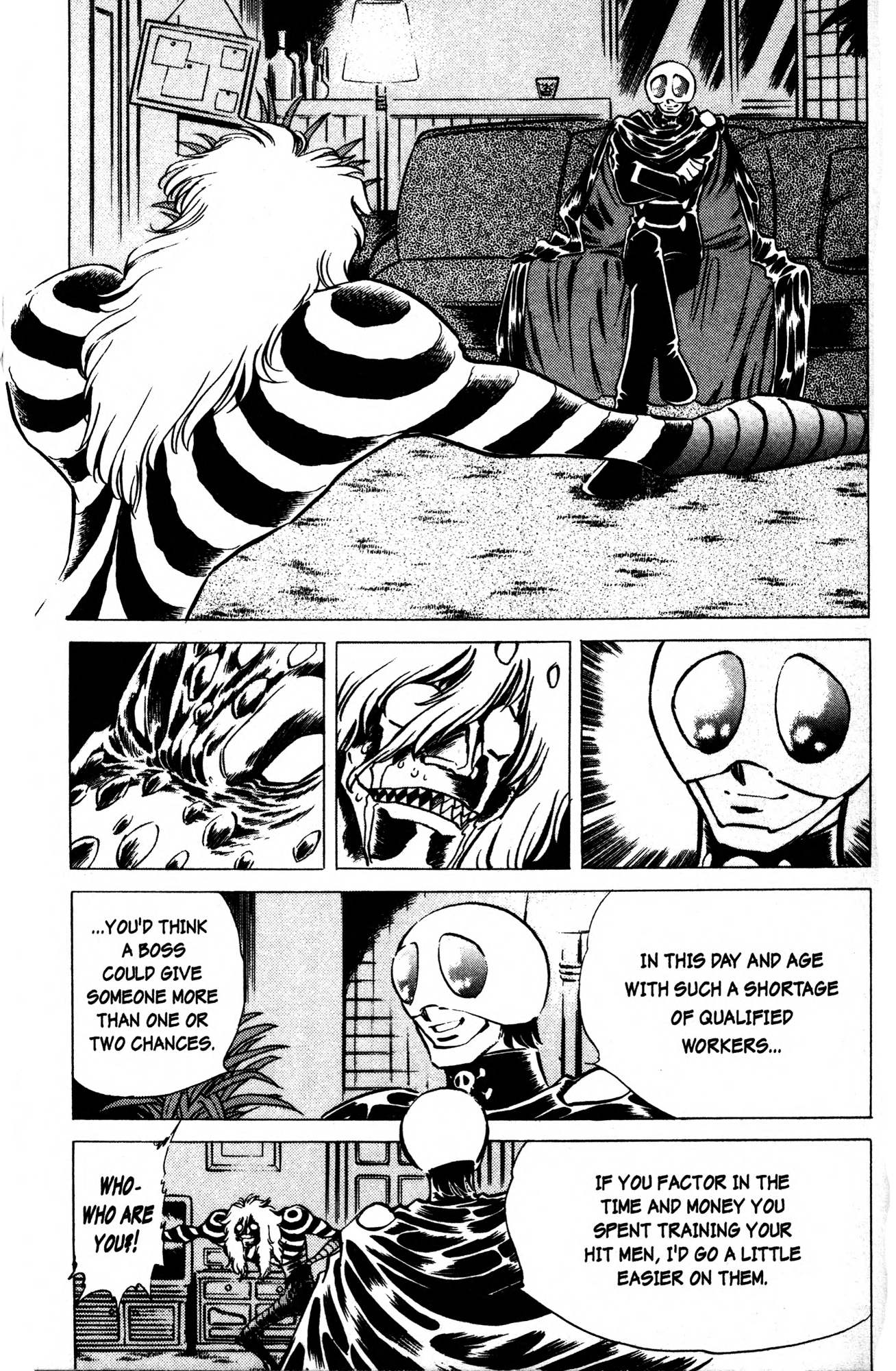 Skull Man (SHIMAMOTO Kazuhiko) Midnight Spider 第17页