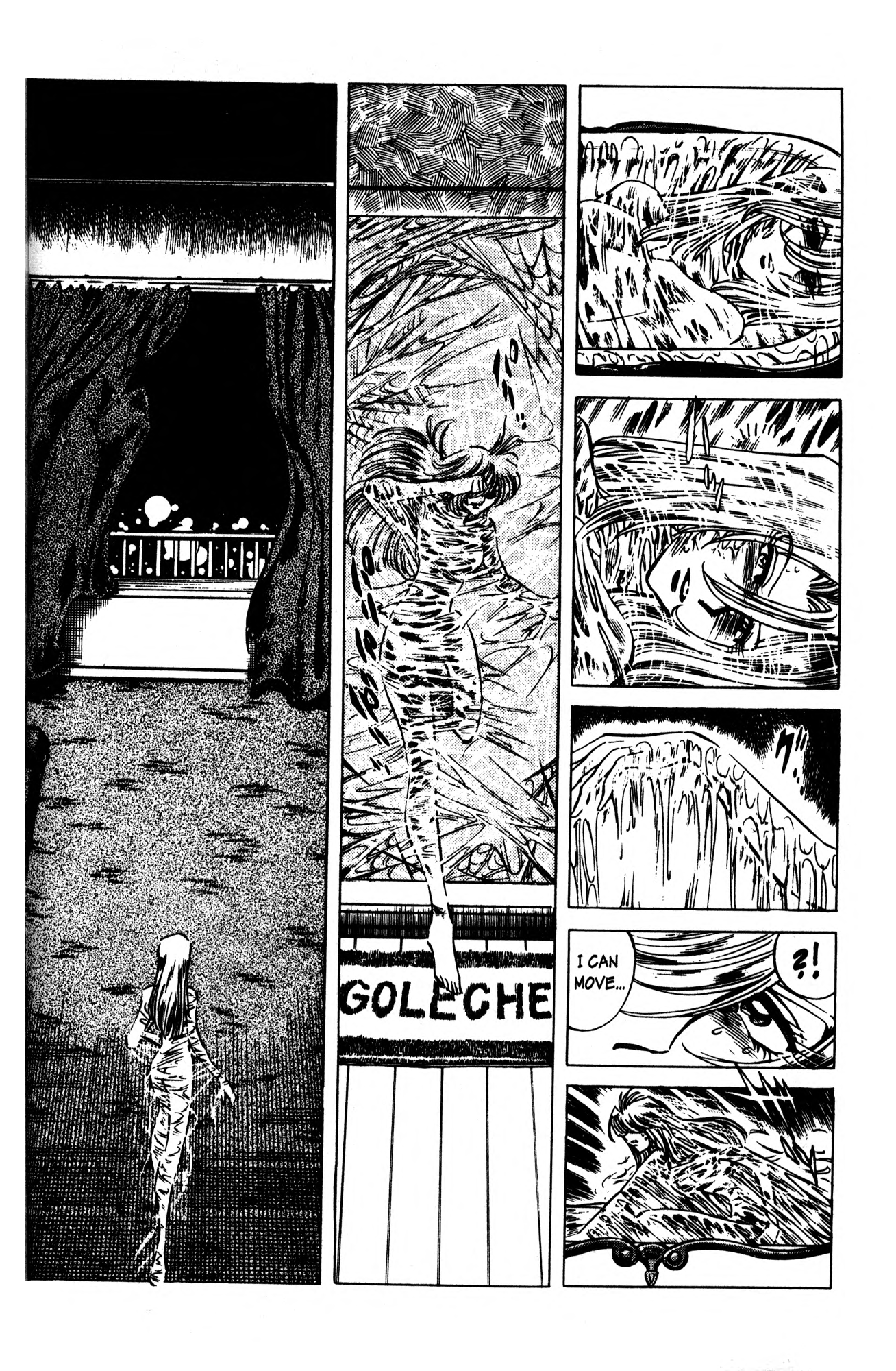 Skull Man (SHIMAMOTO Kazuhiko) Midnight Spider 第23页