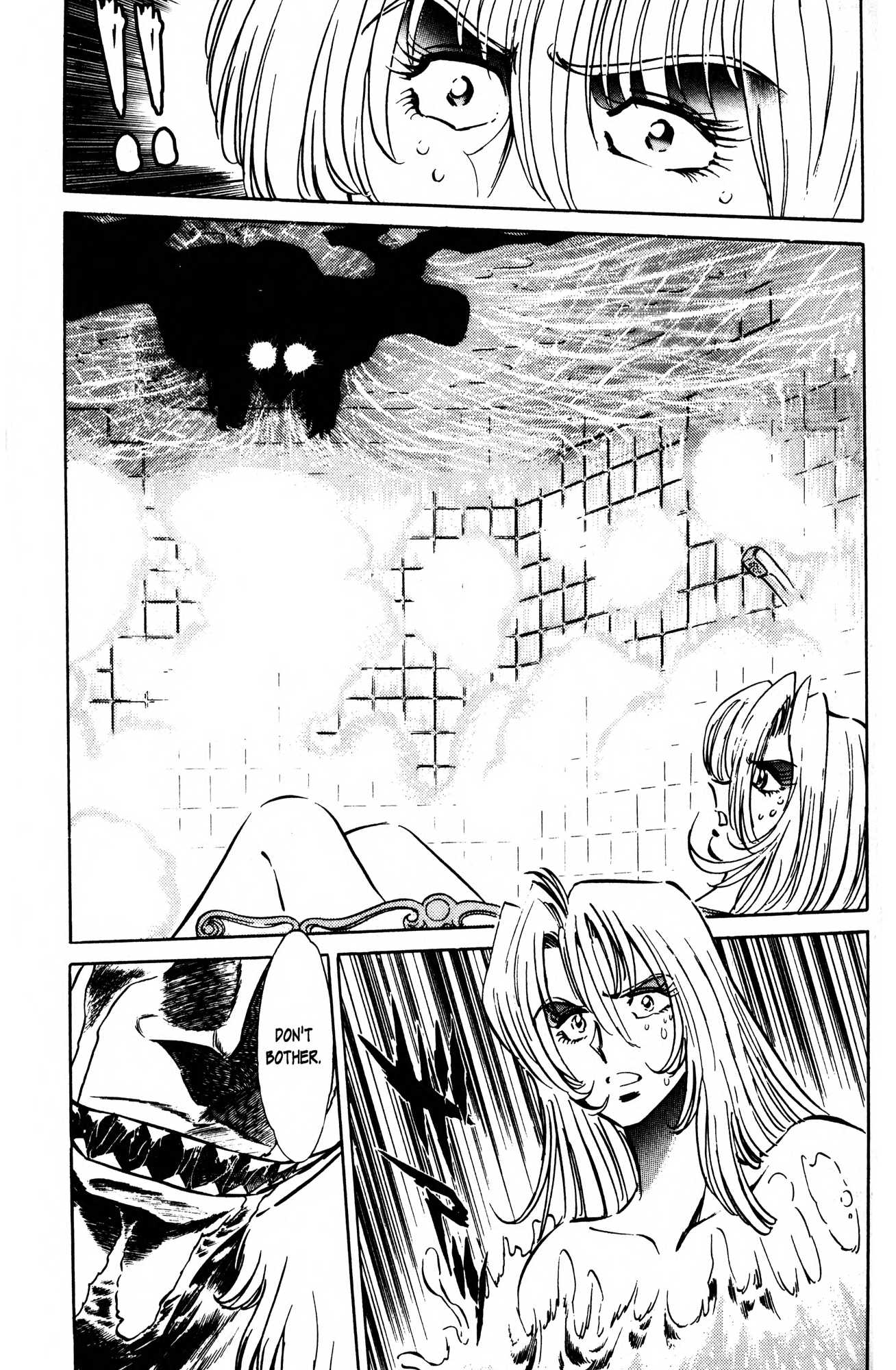 Skull Man (SHIMAMOTO Kazuhiko) Midnight Spider 第7页