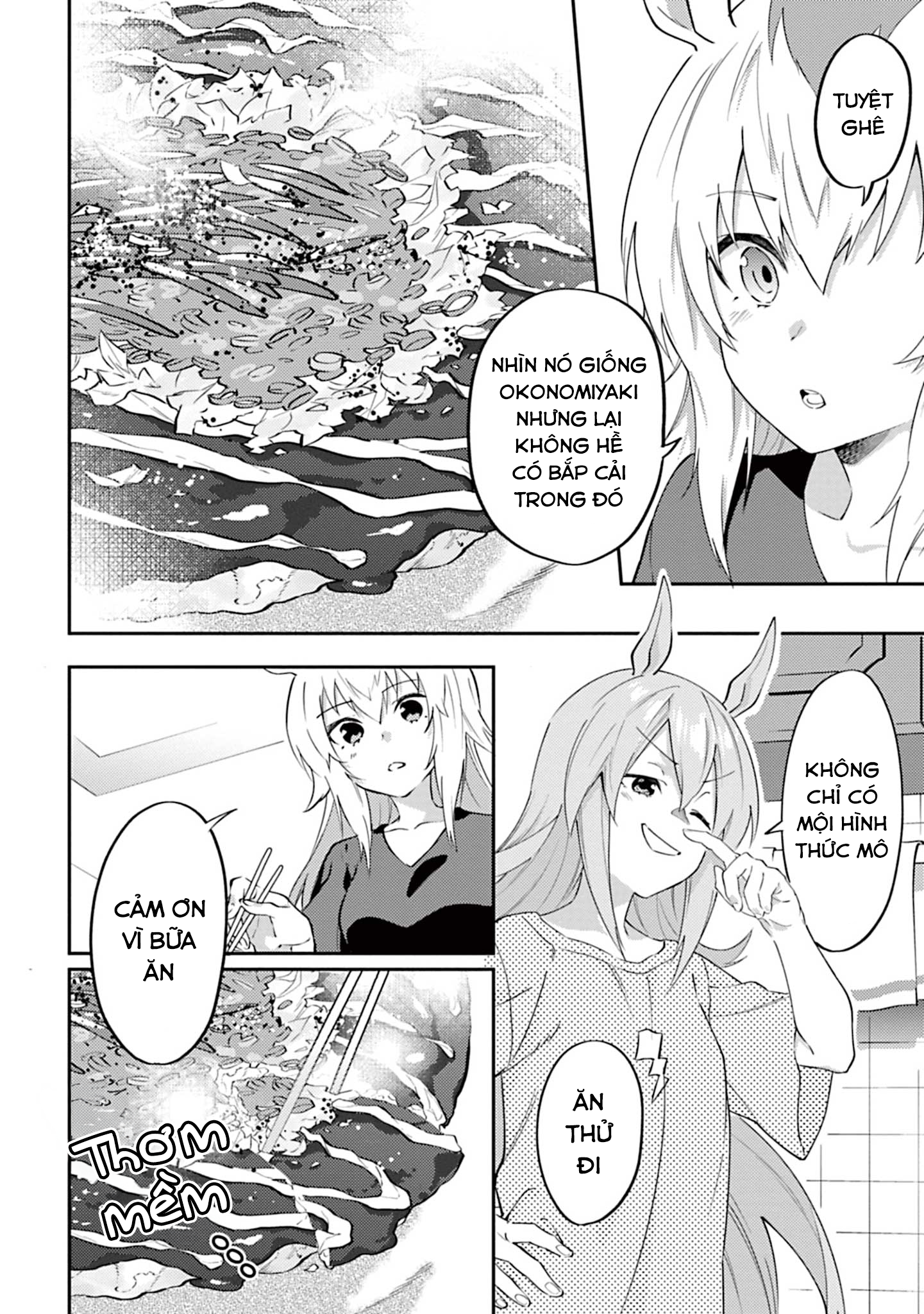 Uma Musume - Pretty Derby - Uma Musumeshi Vol. 1 Ch. 3 第11页