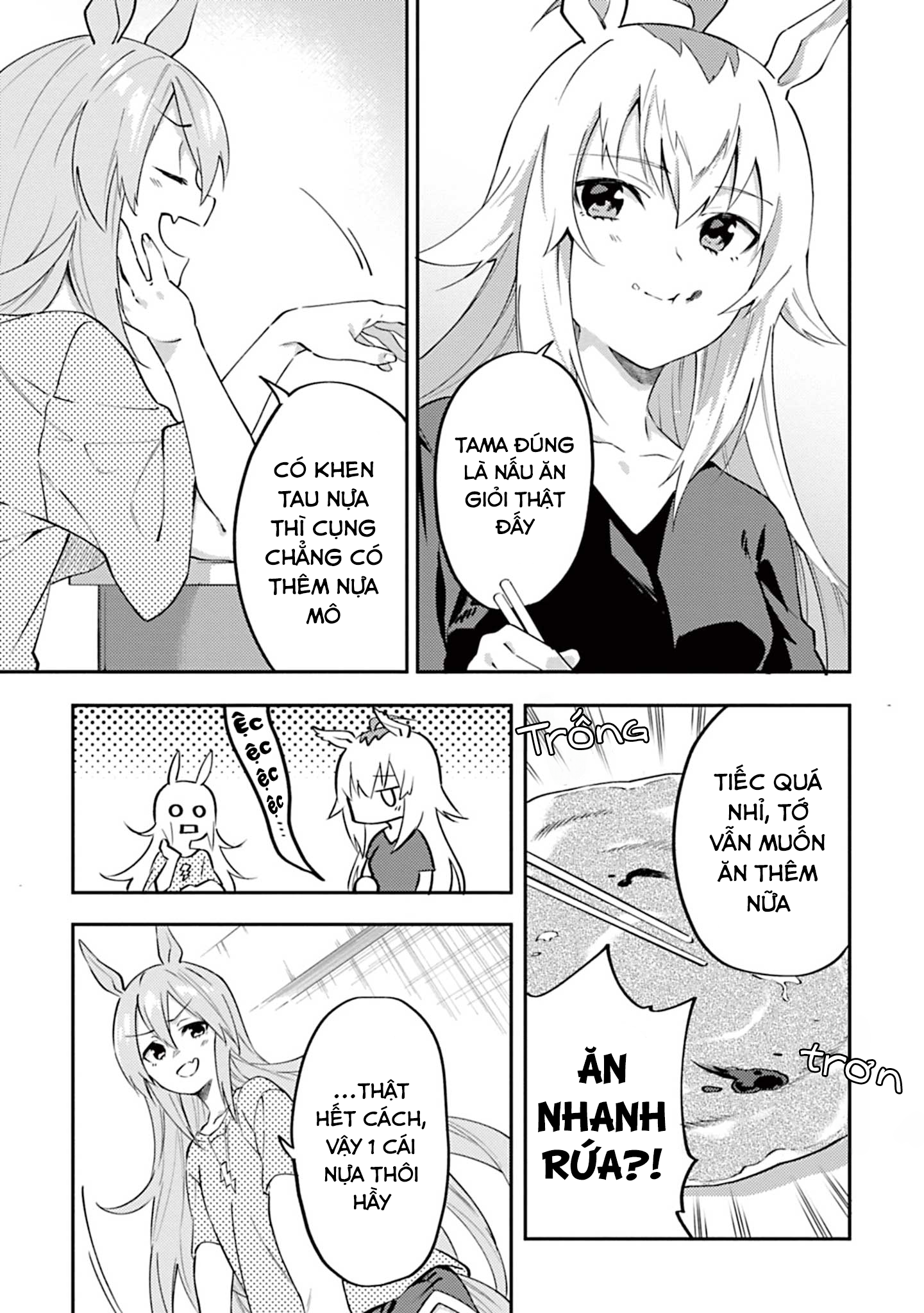 Uma Musume - Pretty Derby - Uma Musumeshi Vol. 1 Ch. 3 第14页