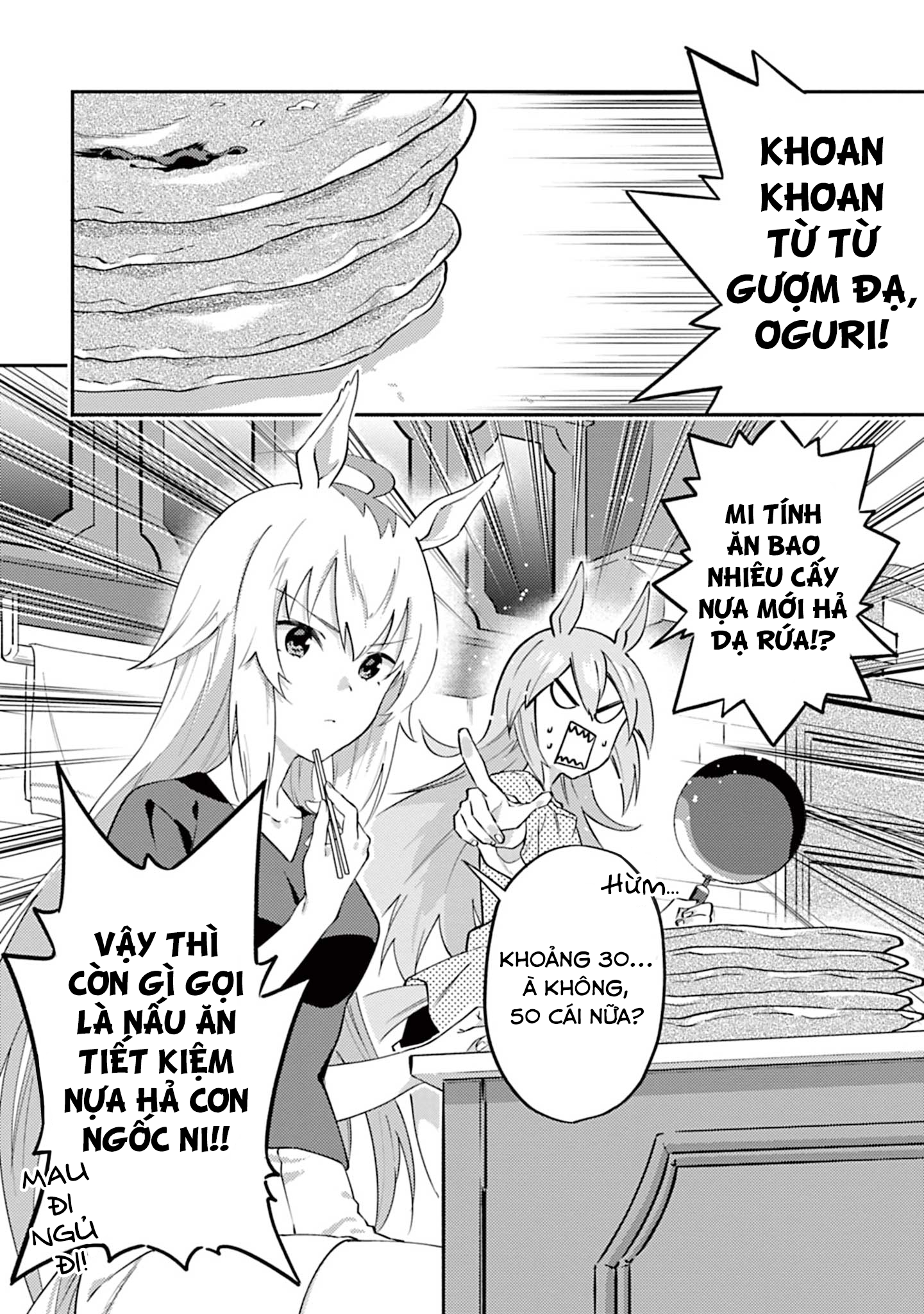 Uma Musume - Pretty Derby - Uma Musumeshi Vol. 1 Ch. 3 第15页