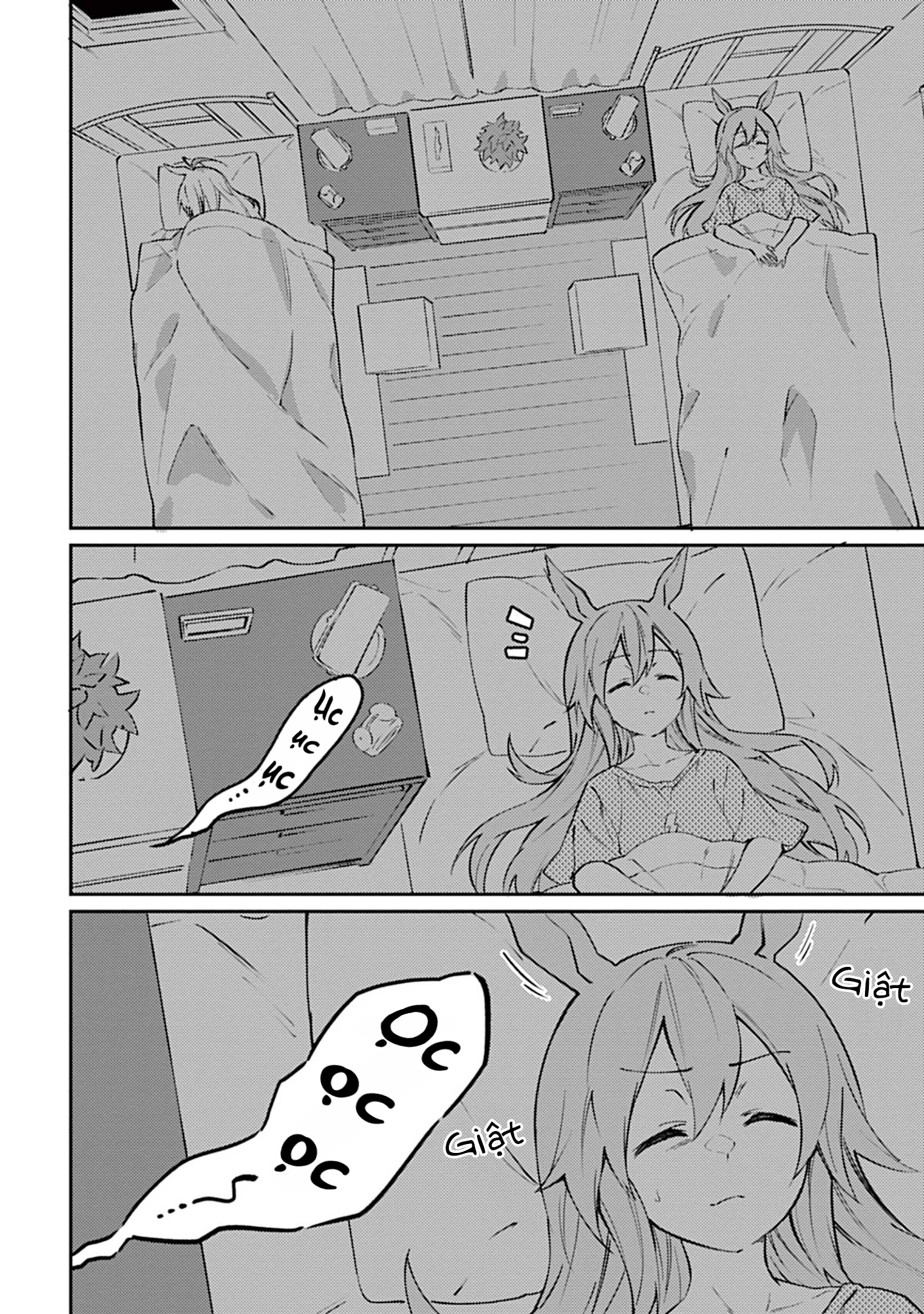 Uma Musume - Pretty Derby - Uma Musumeshi Vol. 1 Ch. 3 第3页