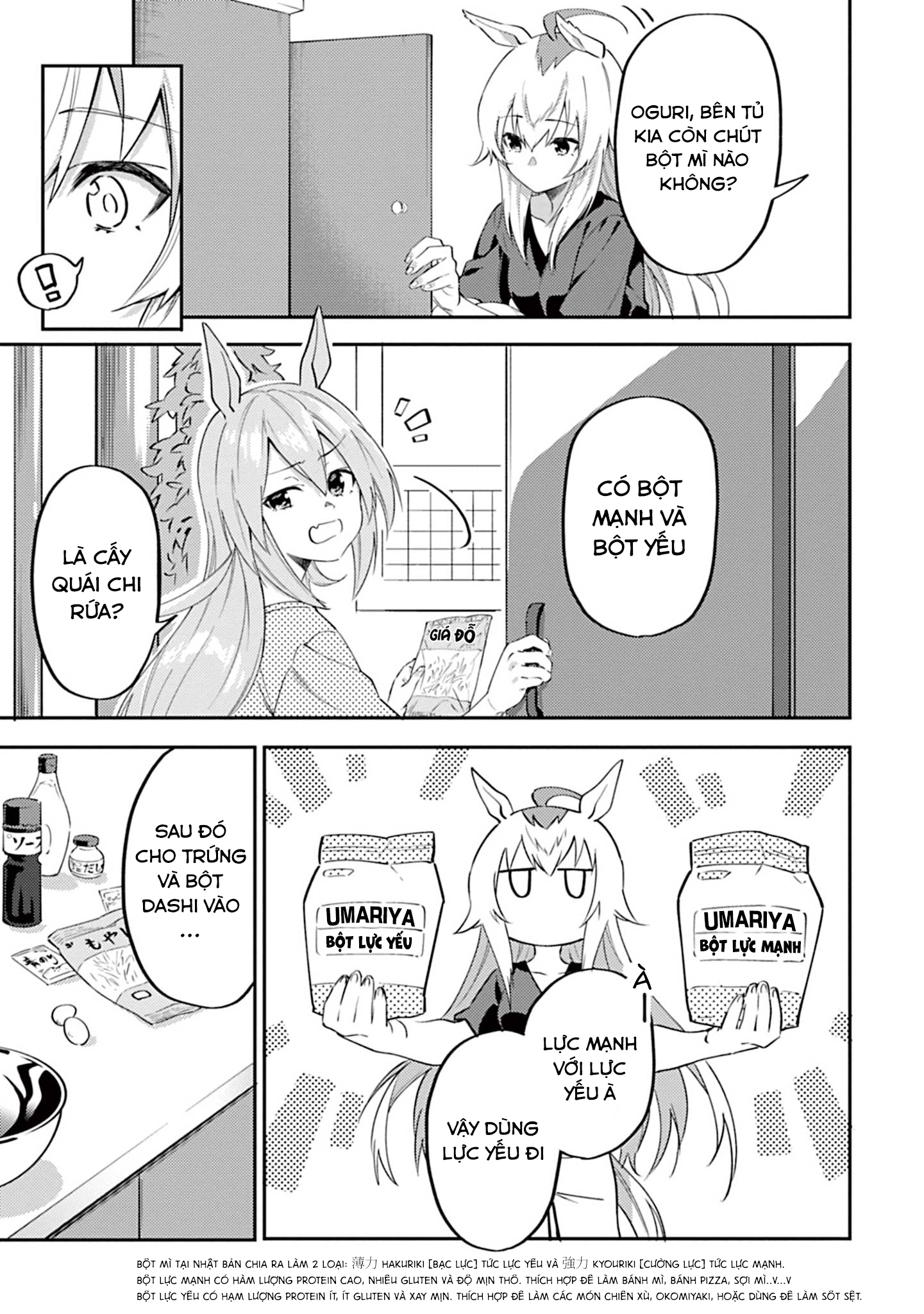 Uma Musume - Pretty Derby - Uma Musumeshi Vol. 1 Ch. 3 第8页