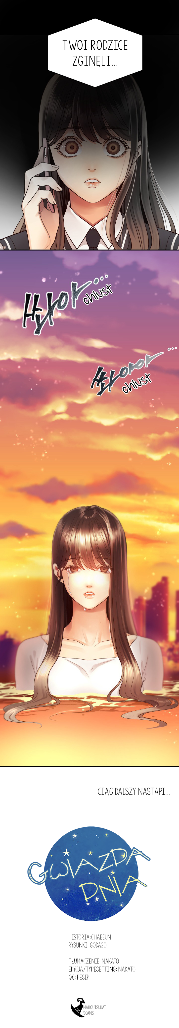 Daytime Star Vol. 1 Ch. 6 第16页