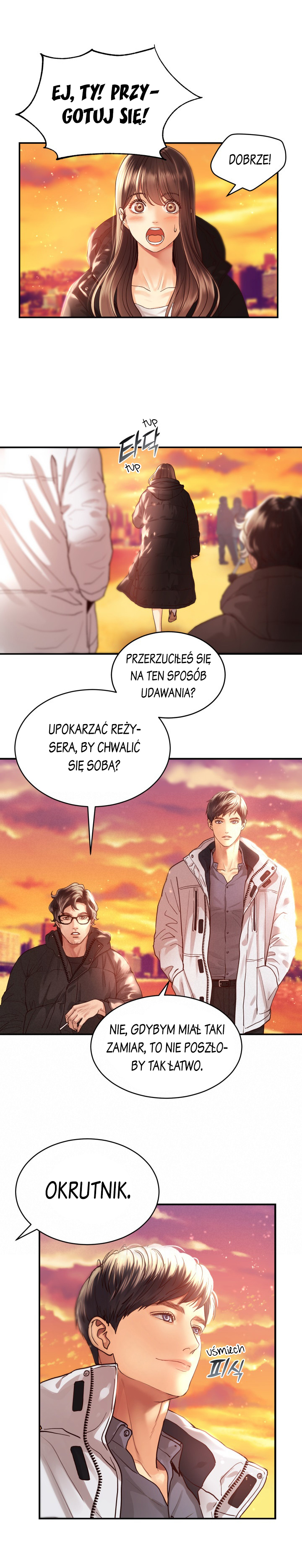Daytime Star Vol. 1 Ch. 6 第7页
