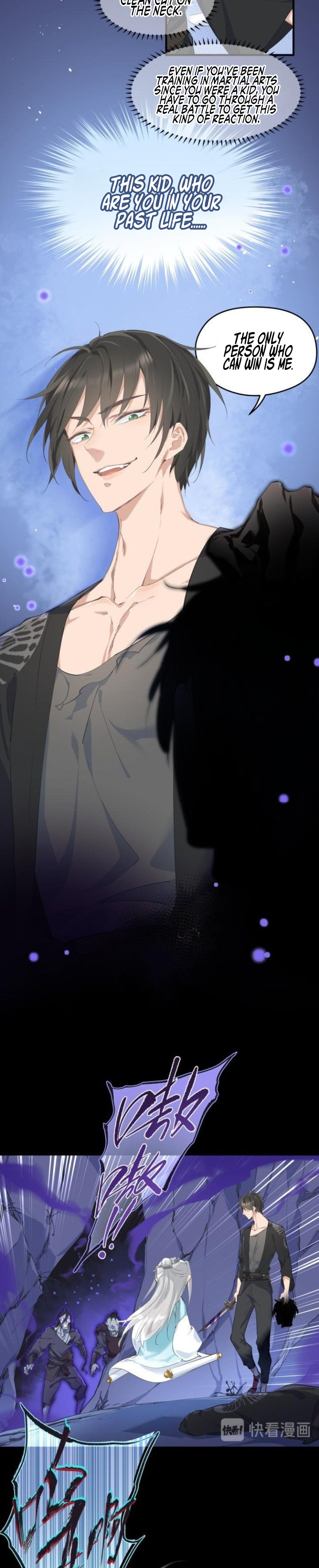The Heavenly Emperor With Collection Fetish Ch. 5 第7页