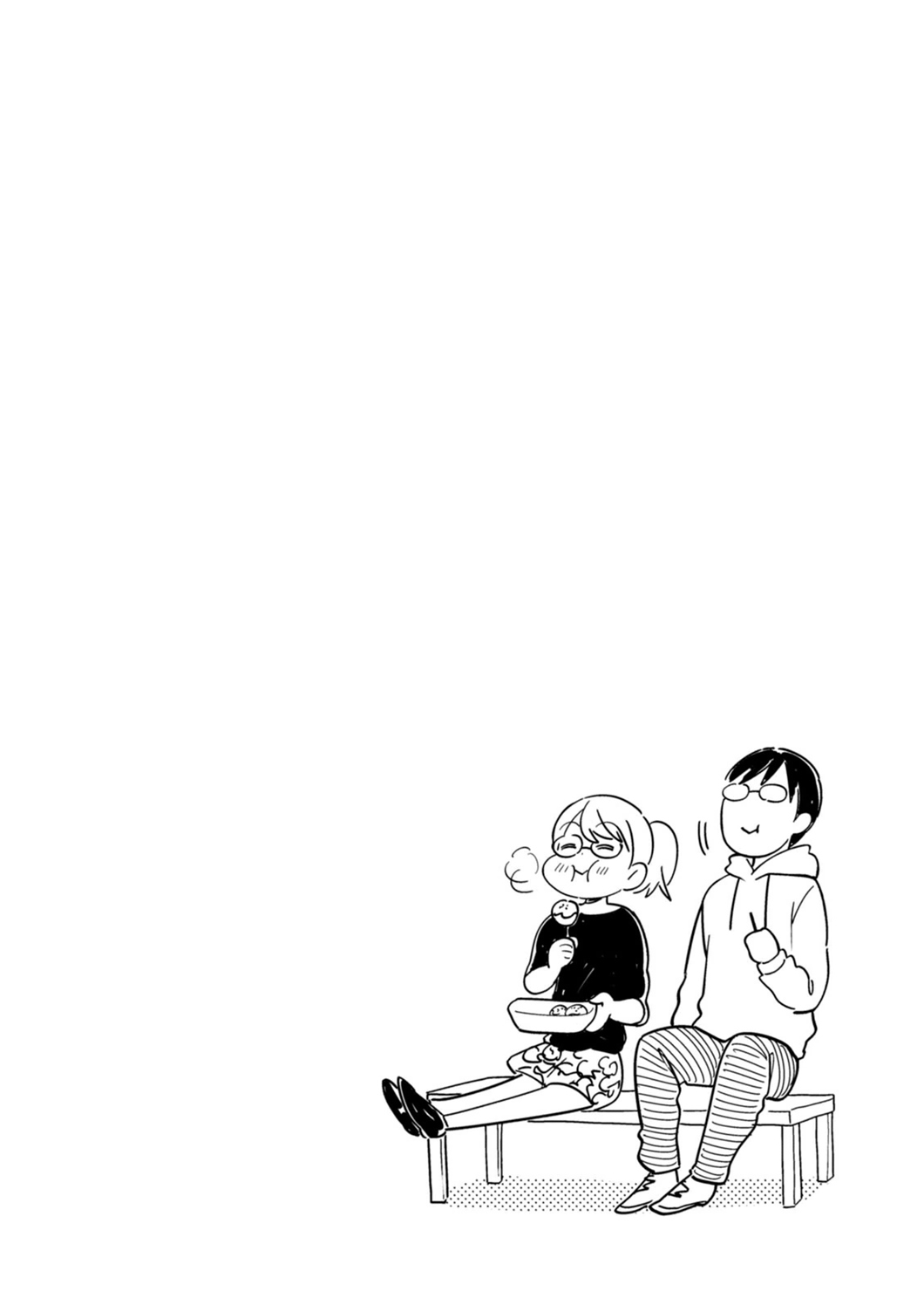 Fuku o Kiru nara Konna Fuu ni Vol. 1 Ch. 2 第21页