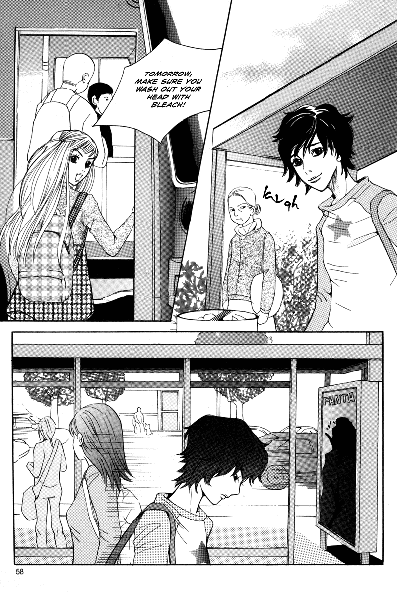 Cat and Bird Vol. 1 Ch. 2 第15页