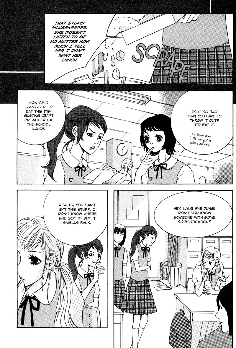 Cat and Bird Vol. 1 Ch. 2 第18页