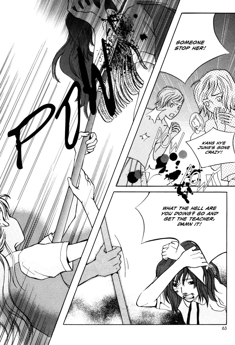 Cat and Bird Vol. 1 Ch. 2 第20页