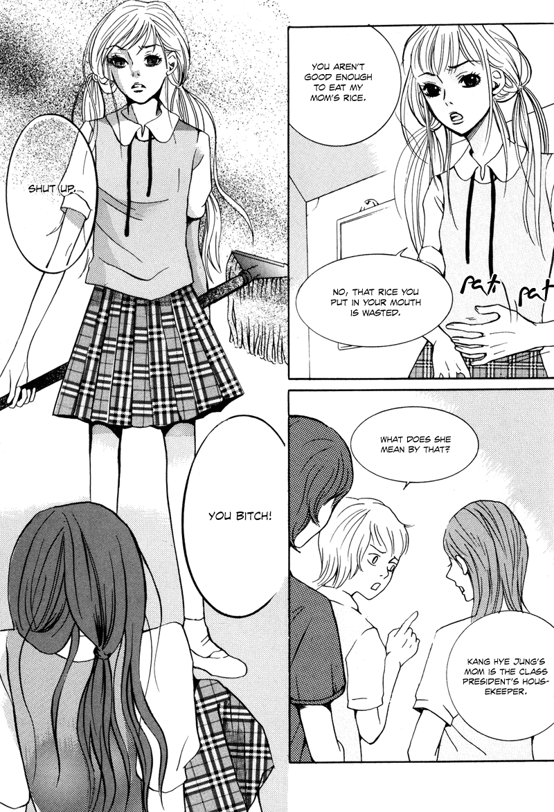 Cat and Bird Vol. 1 Ch. 2 第21页