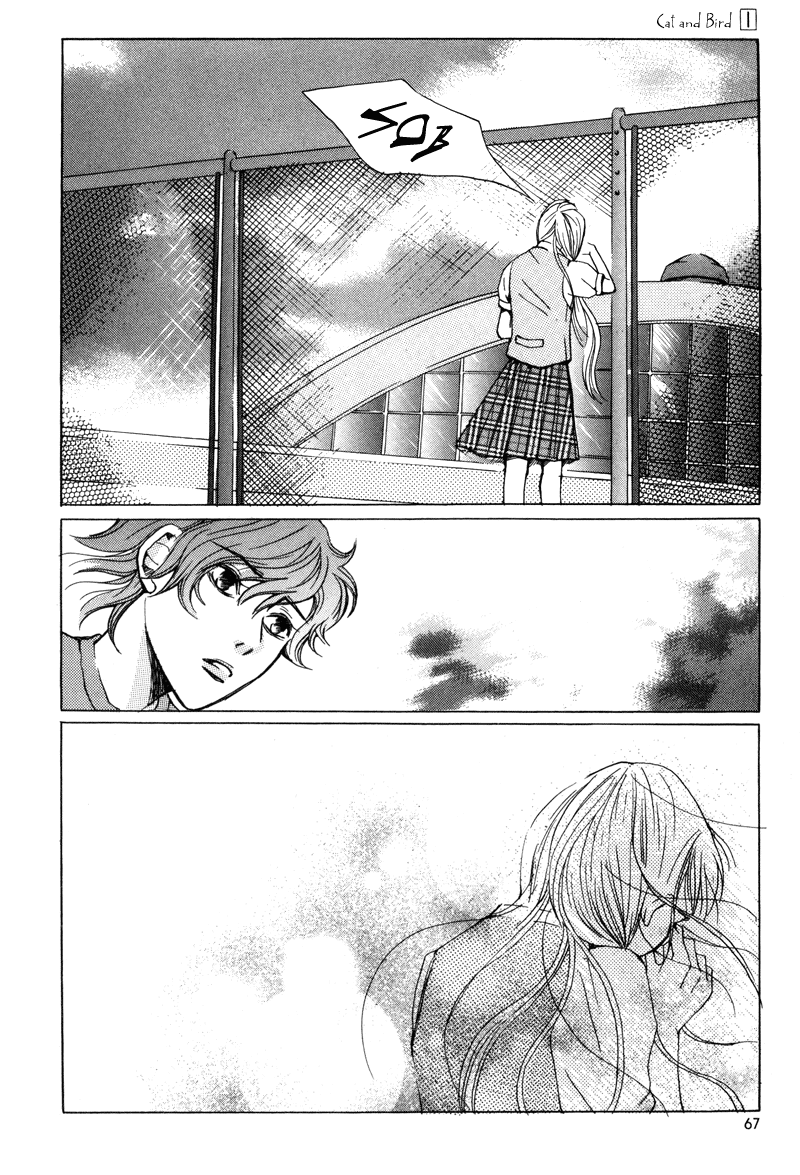 Cat and Bird Vol. 1 Ch. 2 第24页