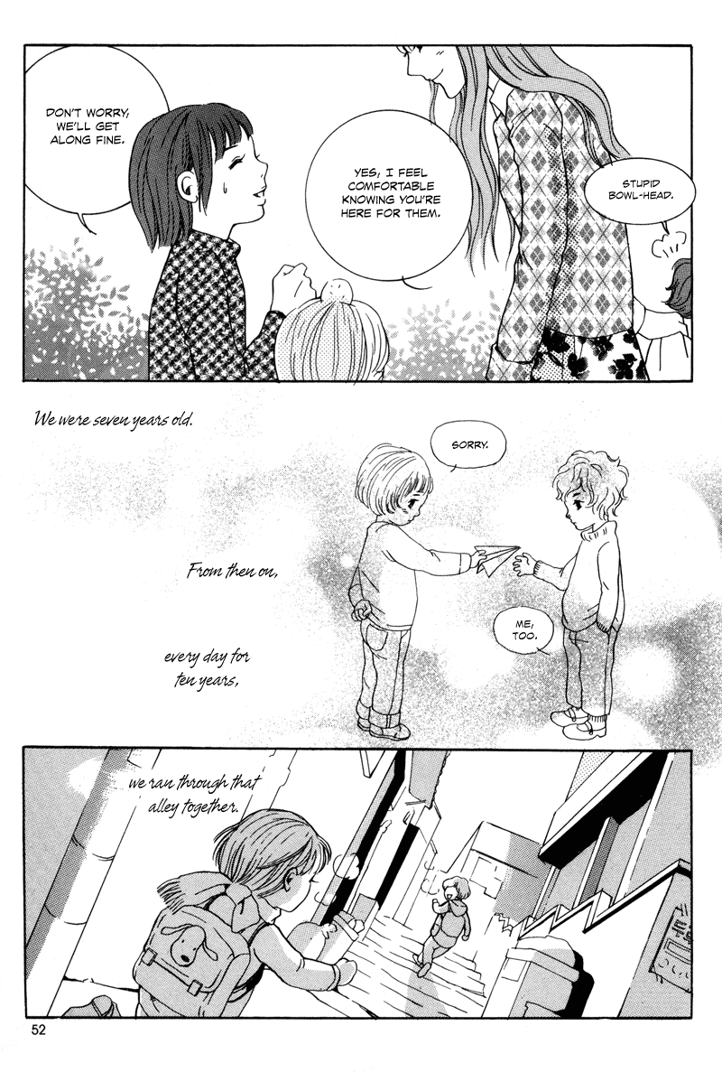 Cat and Bird Vol. 1 Ch. 2 第9页