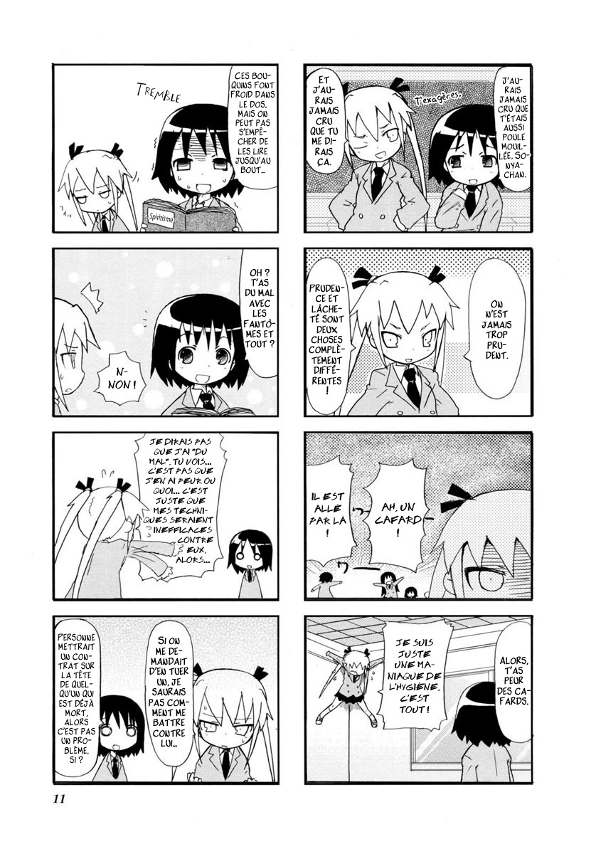 Kill Me Baby Vol. 1 Ch. 1 第14页