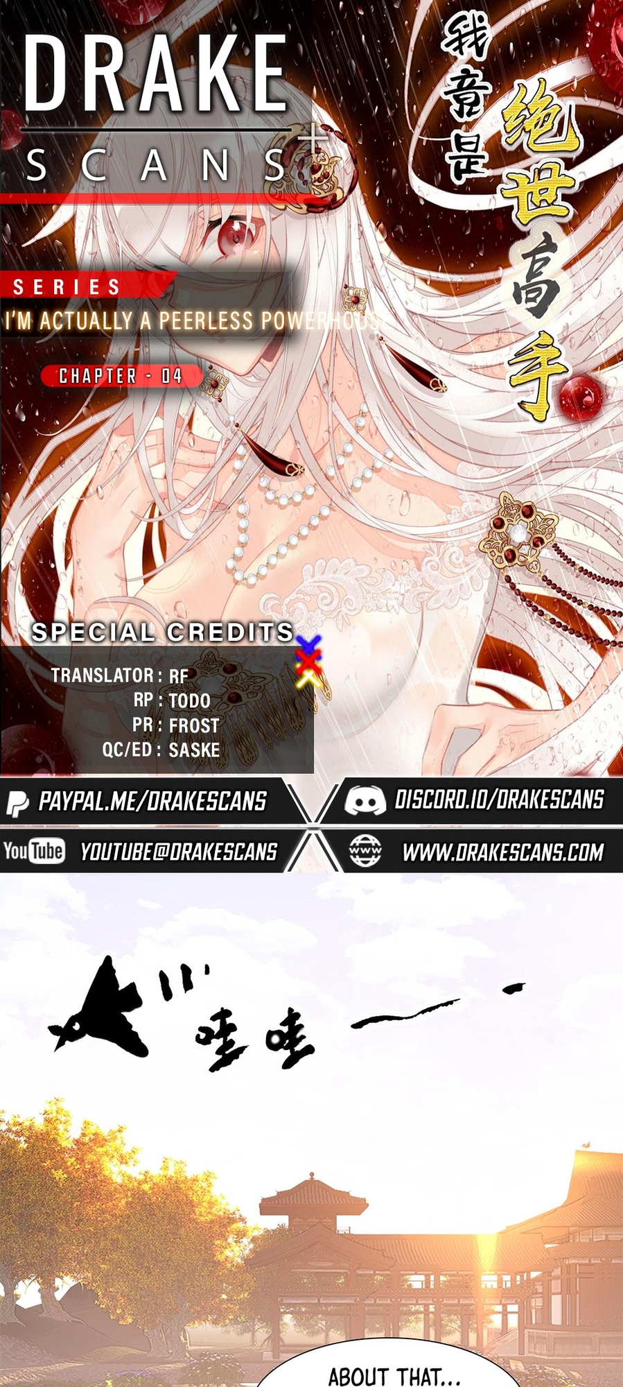 I'm Actually a Peerless Powerhouse Ch. 4 第1页