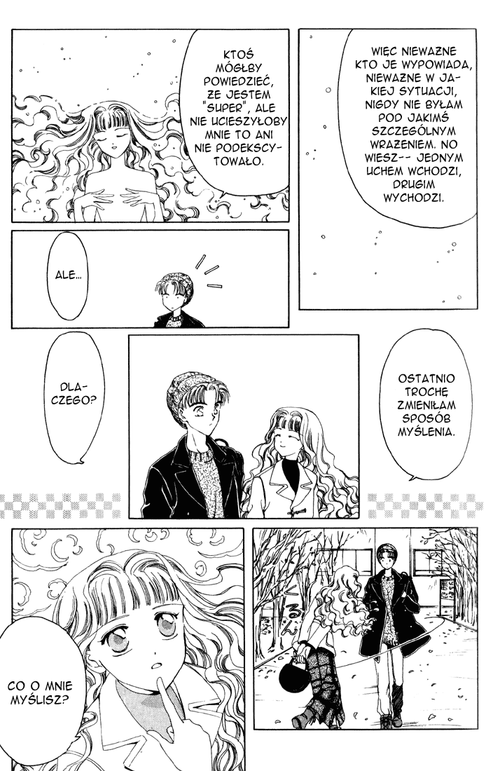 The One I Love Super 第5页