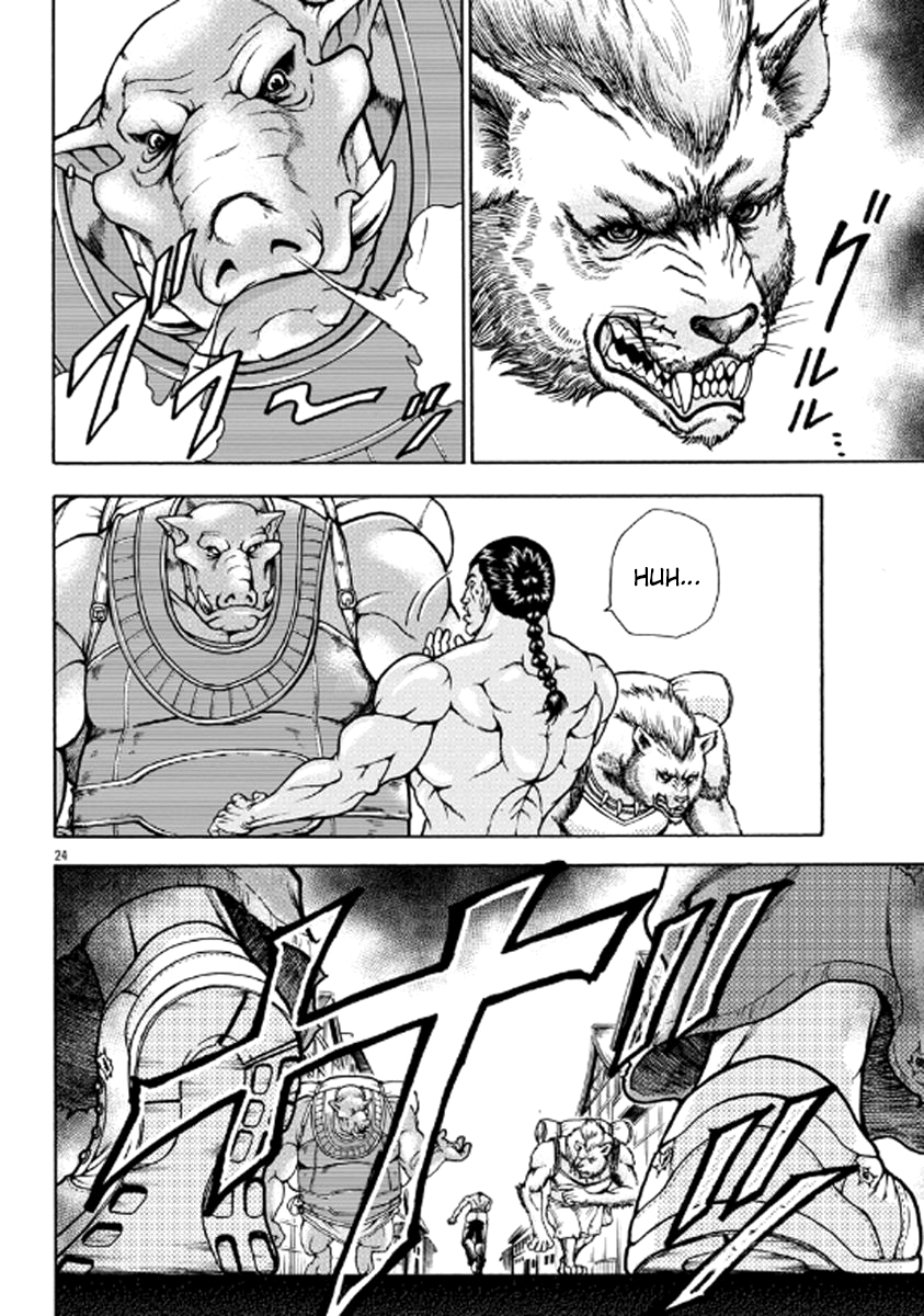 Baki Gaiden - Retsu Kaiou wa Isekai Tensei Shitemo Ikkou ni Kamawan Vol. 1 Ch. 1 第23页