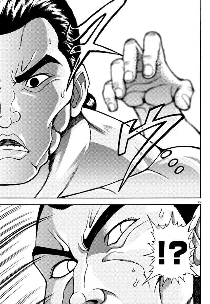 Baki Gaiden - Retsu Kaiou wa Isekai Tensei Shitemo Ikkou ni Kamawan Vol. 1 Ch. 1 第24页