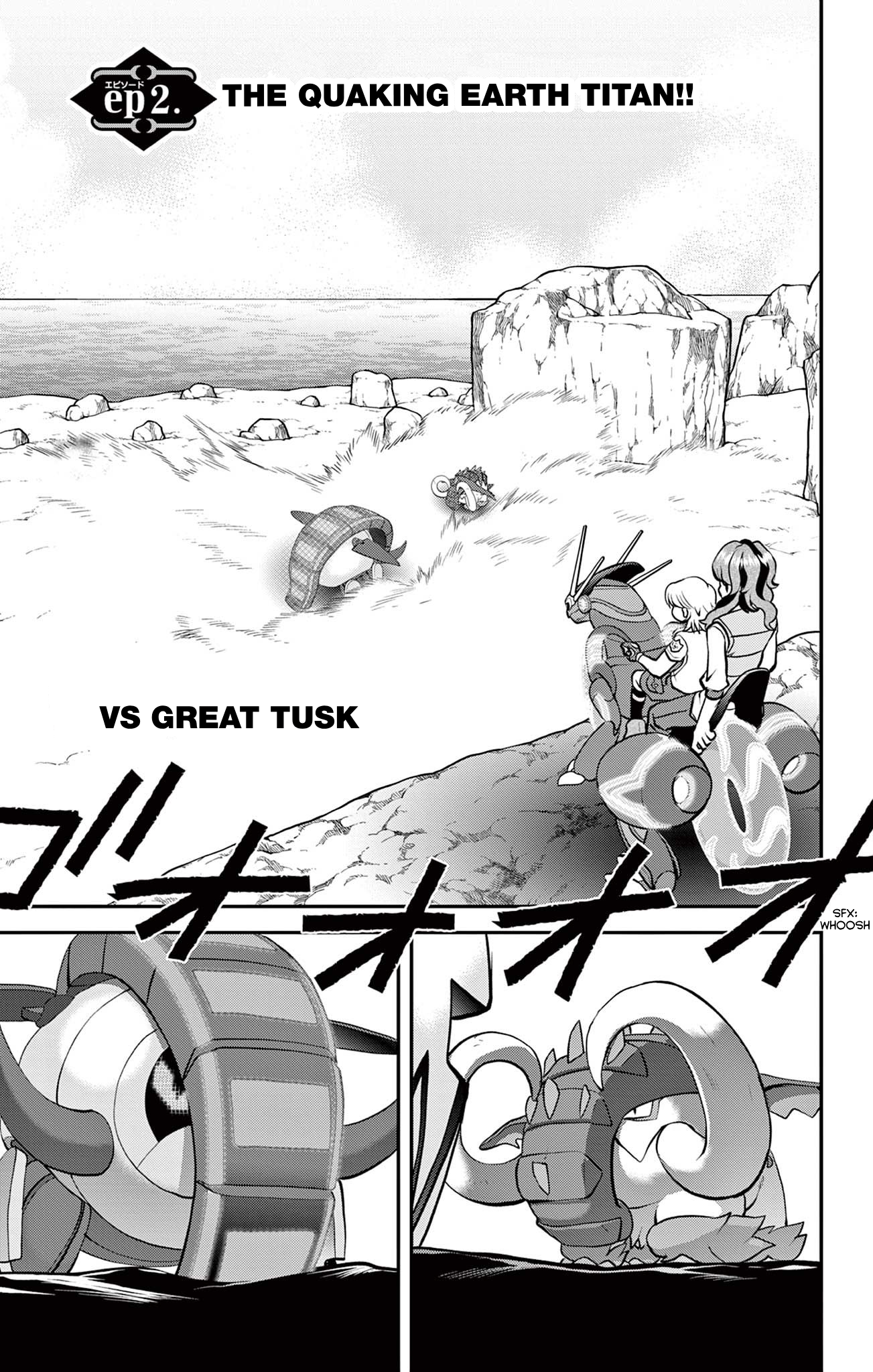 Pokémon SPECIAL Scarlet & Violet The Quaking Earth Titan!! (VS Great Tusk) 第2页