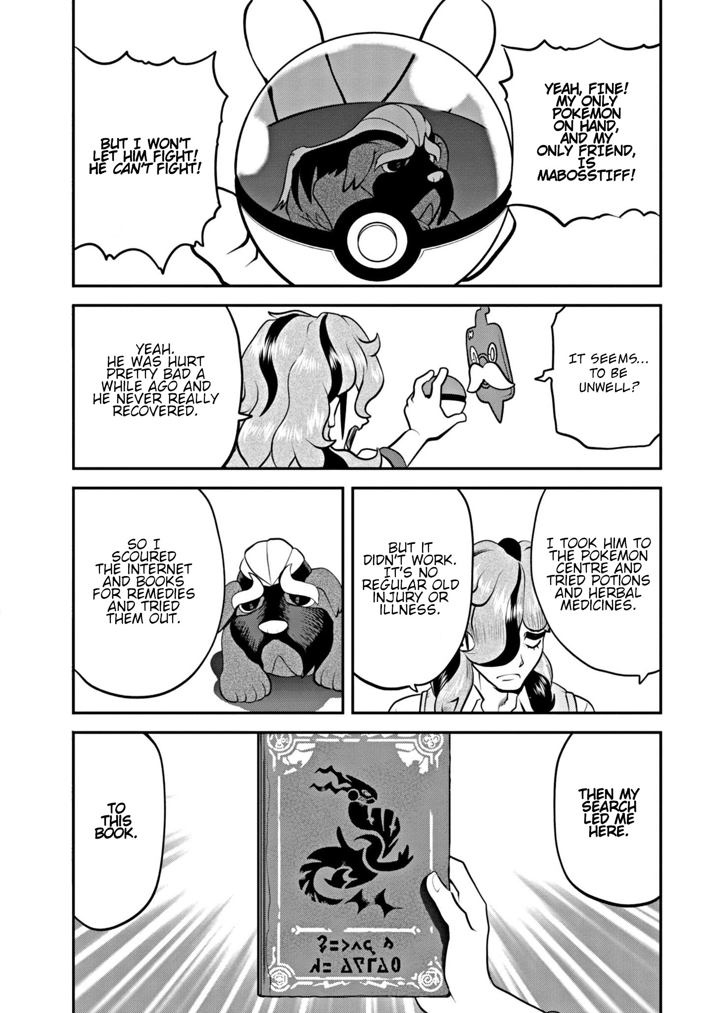 Pokémon SPECIAL Scarlet & Violet The Quaking Earth Titan!! (VS Great Tusk) 第24页