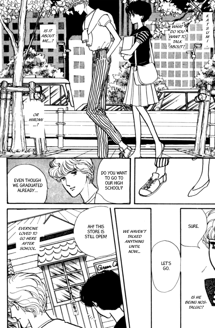 Linden Tree Vol. 1 Ch. 5 第12页