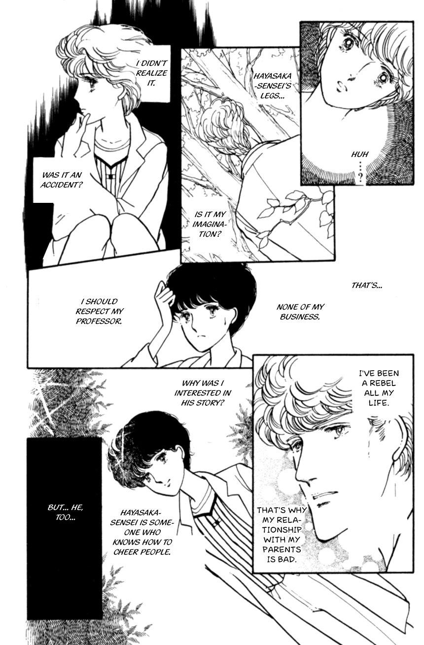 Linden Tree Vol. 1 Ch. 5 第3页