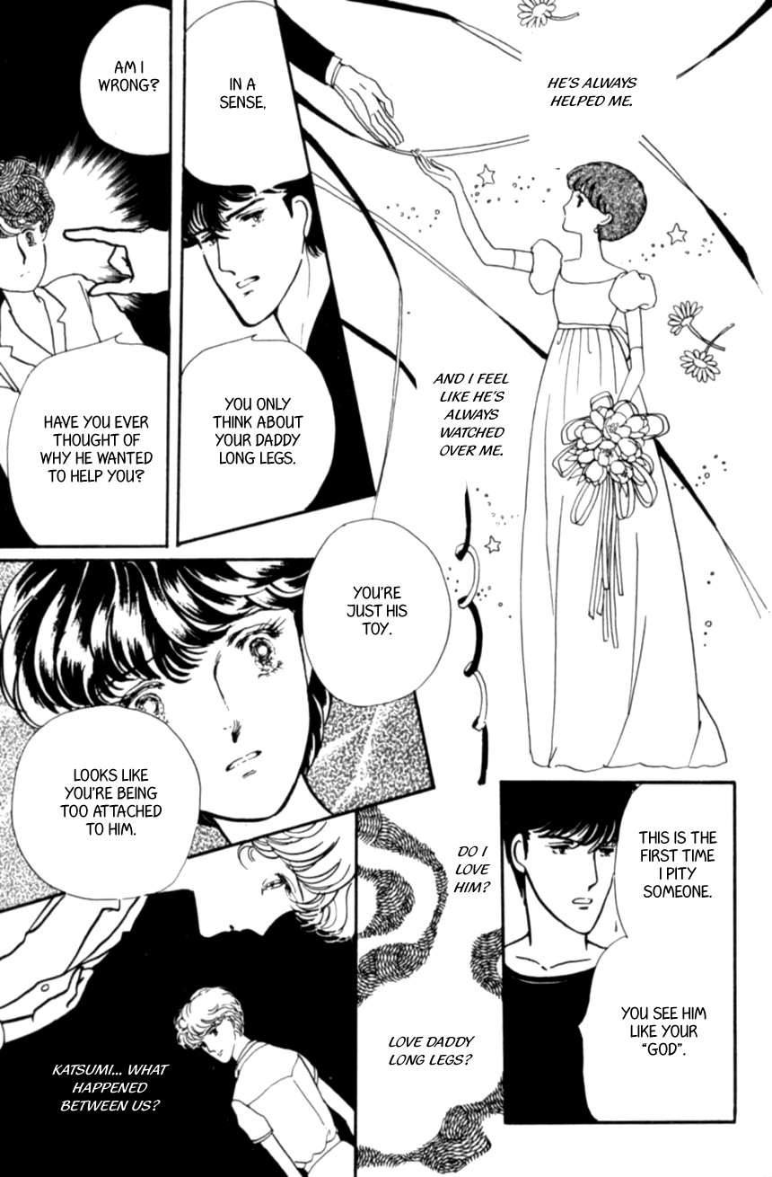 Linden Tree Vol. 1 Ch. 5 第29页