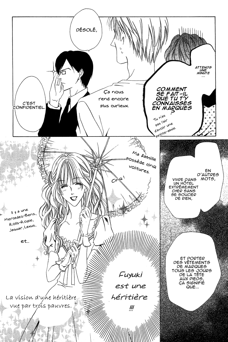 Keishichou Tokuhanka 007 Vol. 2 Ch. 5 第11页