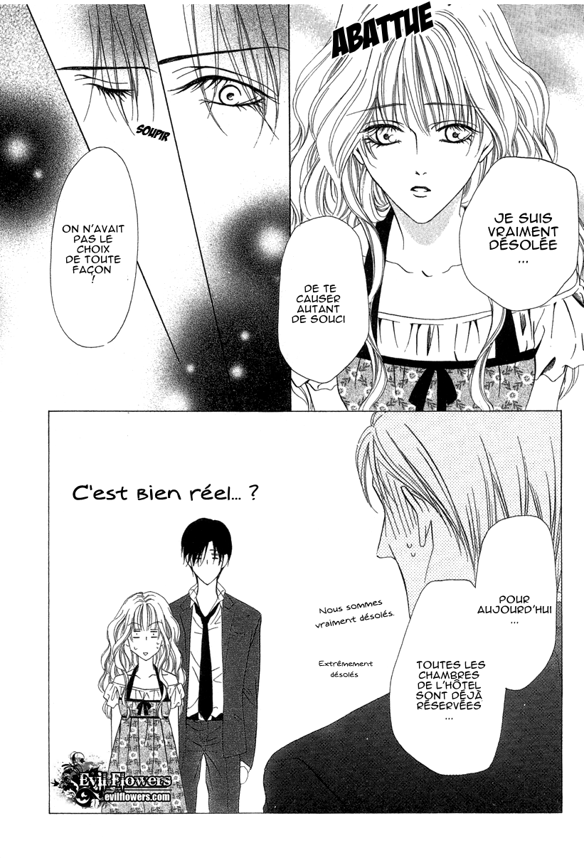 Keishichou Tokuhanka 007 Vol. 2 Ch. 5 第16页