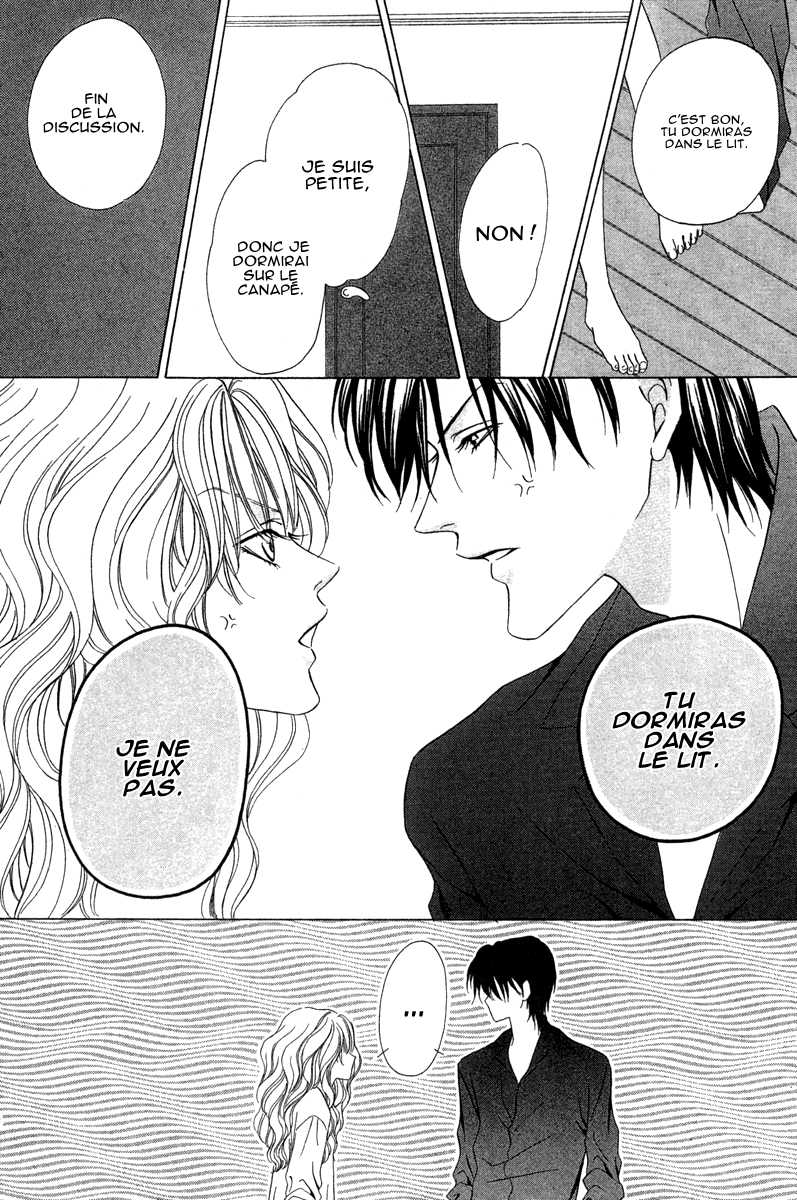 Keishichou Tokuhanka 007 Vol. 2 Ch. 5 第25页