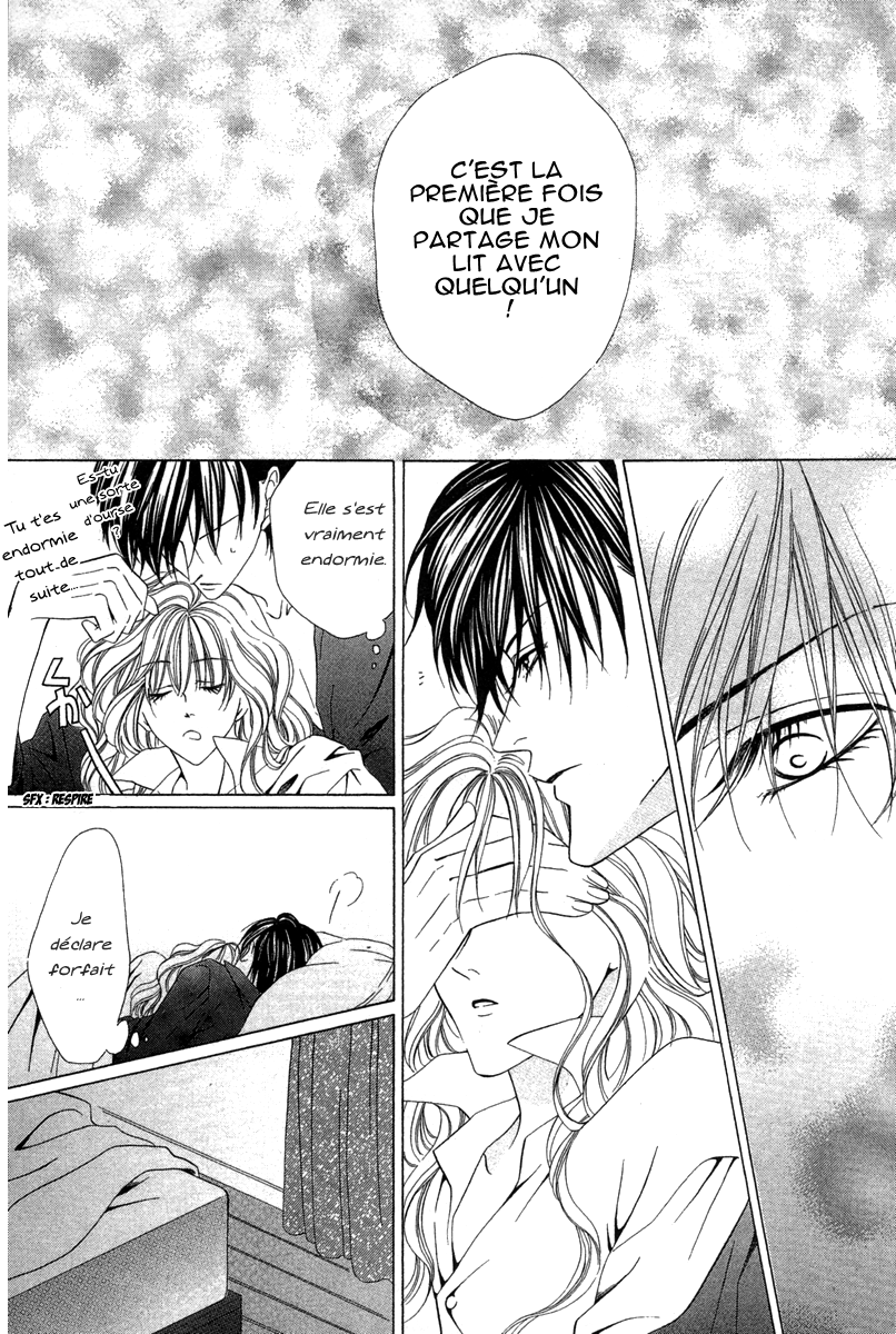 Keishichou Tokuhanka 007 Vol. 2 Ch. 5 第30页