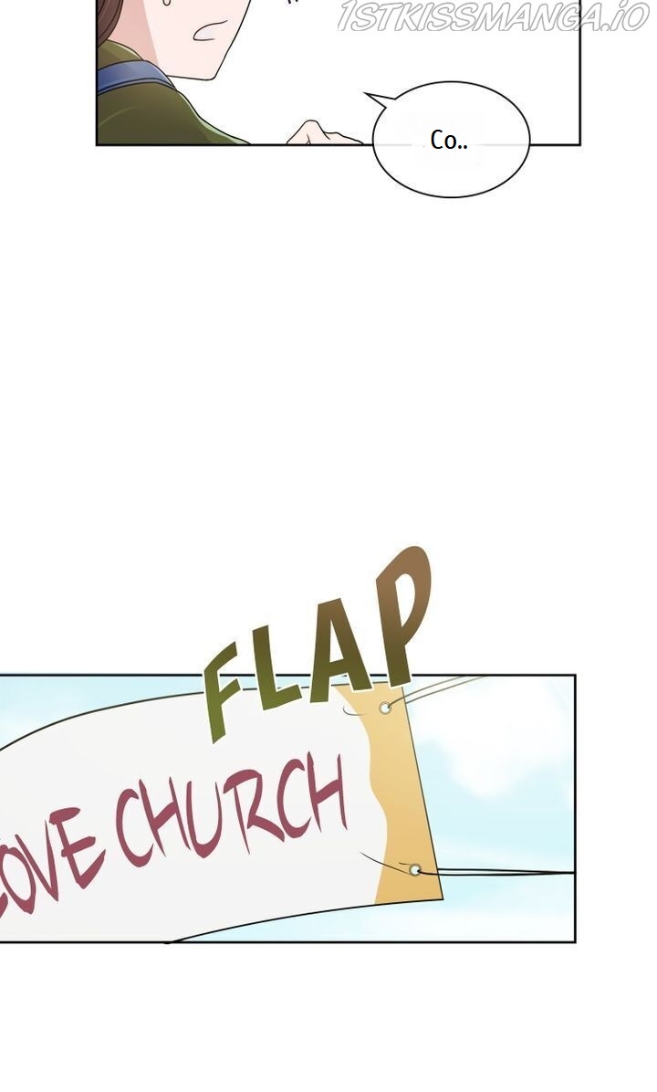 My Boyfriend Is a God Ch. 1 第15页