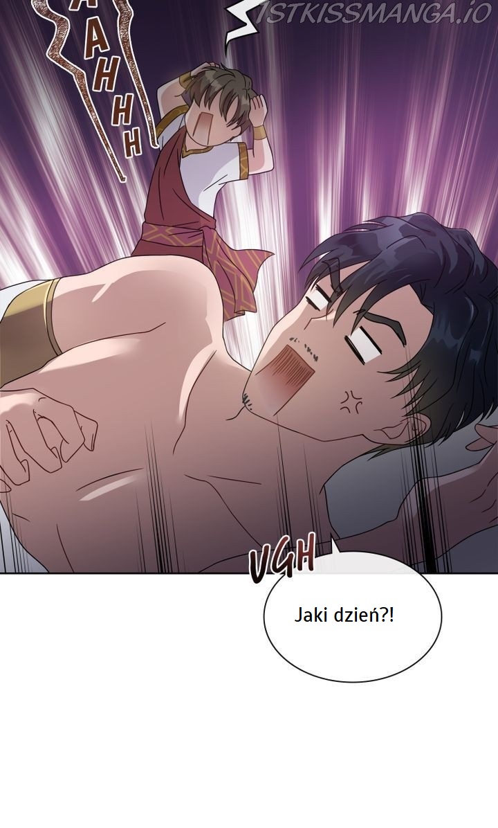 My Boyfriend Is a God Ch. 1 第71页