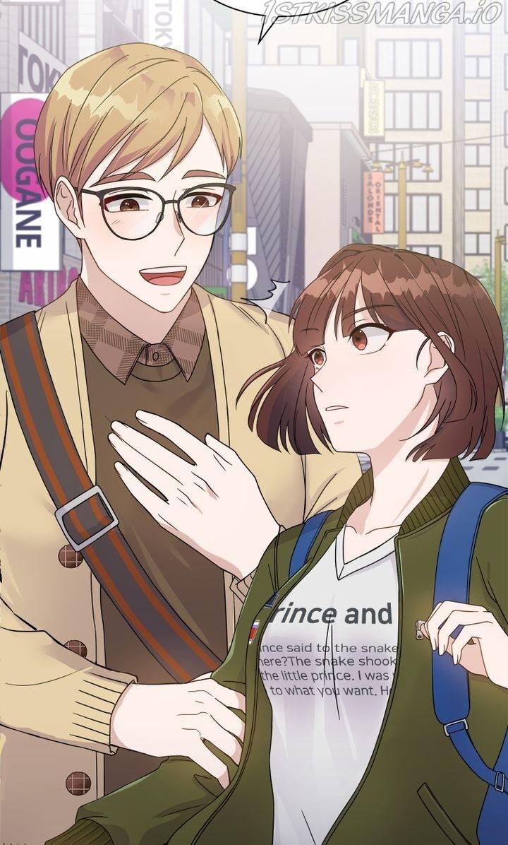 My Boyfriend Is a God Ch. 1 第9页