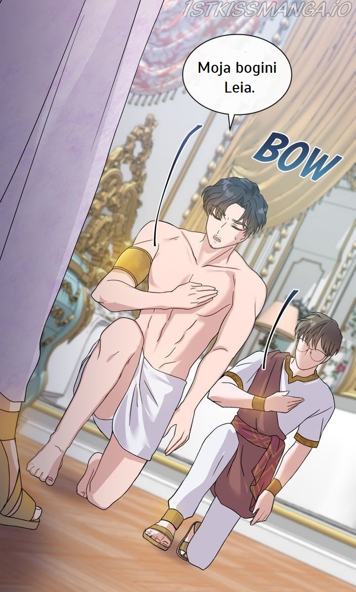 My Boyfriend Is a God Ch. 1 第83页