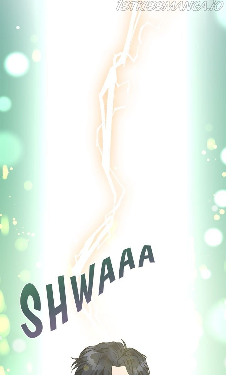 My Boyfriend Is a God Ch. 1 第90页