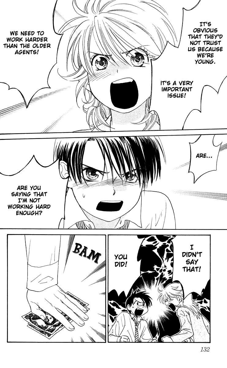 Happy Rush Vol. 1 Ch. 4 第14页