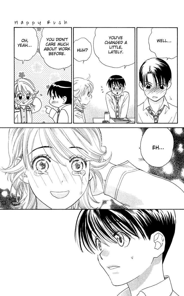 Happy Rush Vol. 1 Ch. 4 第29页