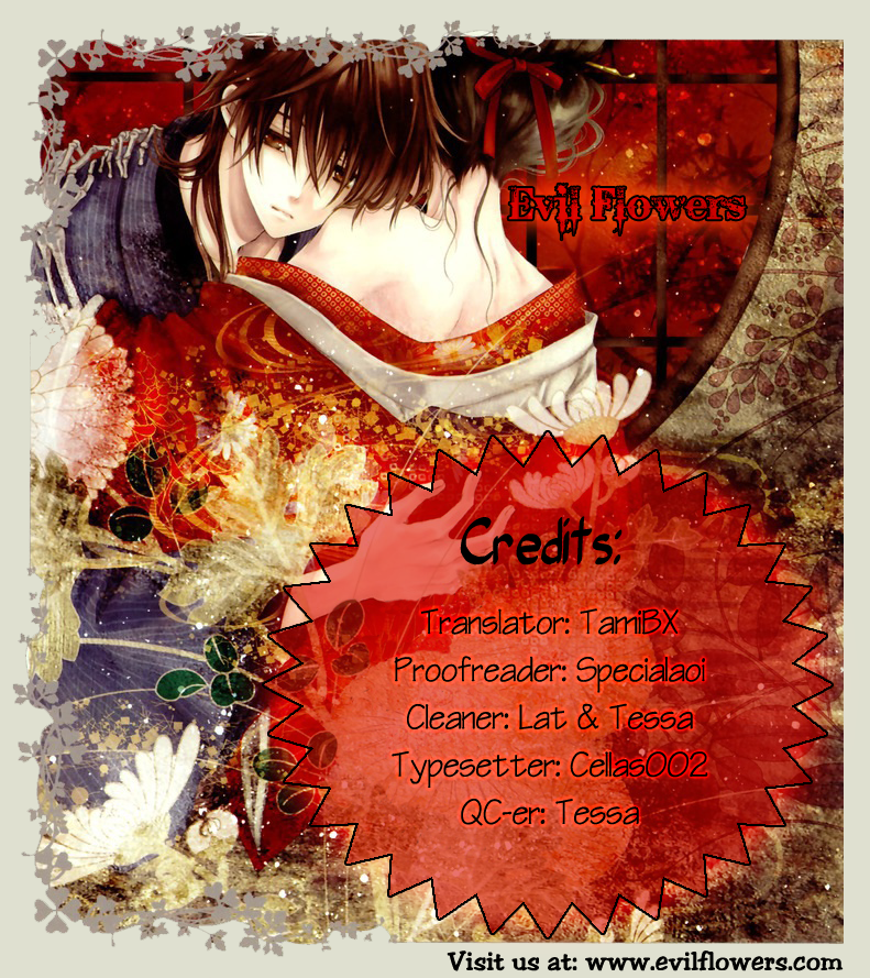 Happy Rush Vol. 1 Ch. 4 第4页