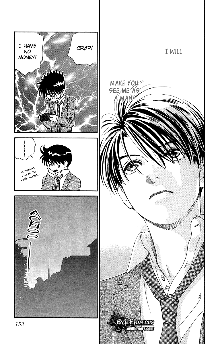 Happy Rush Vol. 1 Ch. 4 第35页