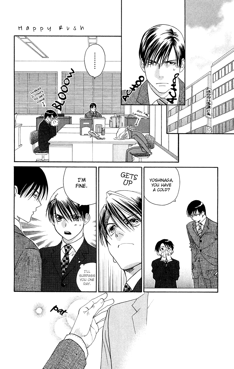 Happy Rush Vol. 1 Ch. 4 第36页