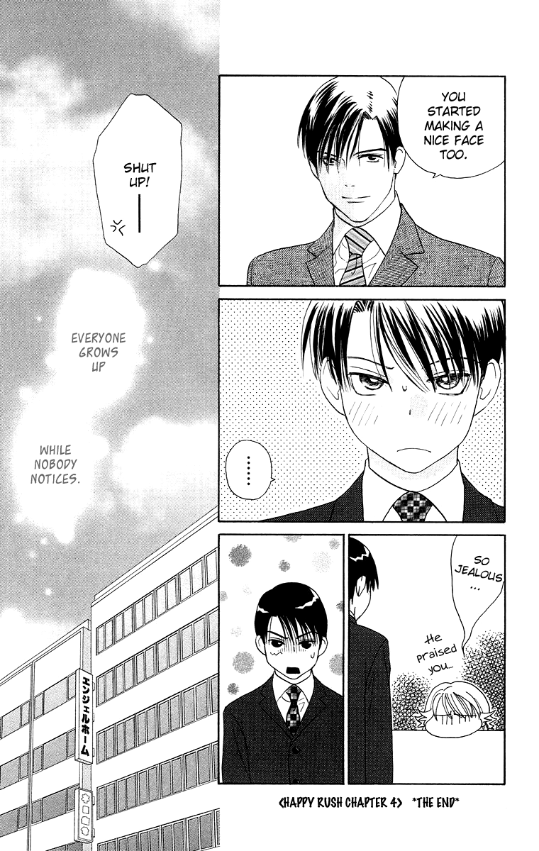 Happy Rush Vol. 1 Ch. 4 第37页