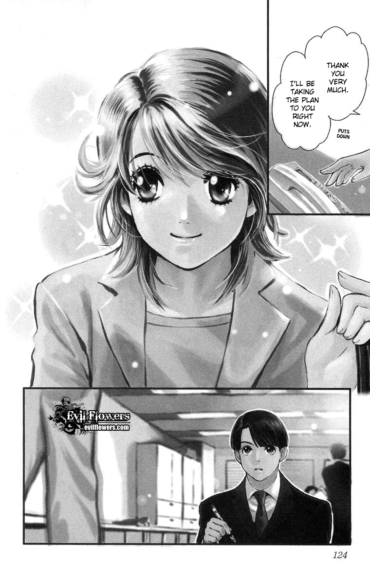 Happy Rush Vol. 1 Ch. 4 第6页