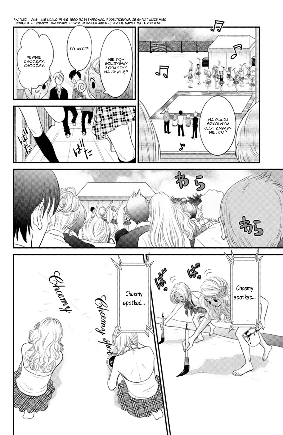 Bokkonrinri Do Ciebie 第29页