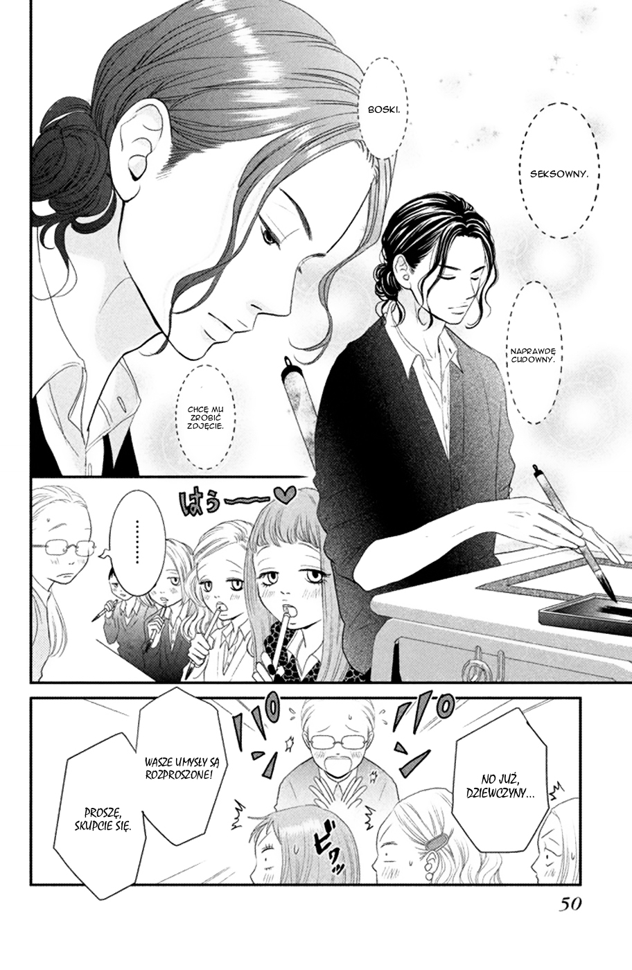 Bokkonrinri Do Ciebie 第7页
